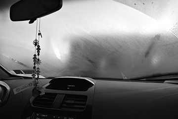 Defroster Failure: Everything You Need to Know
